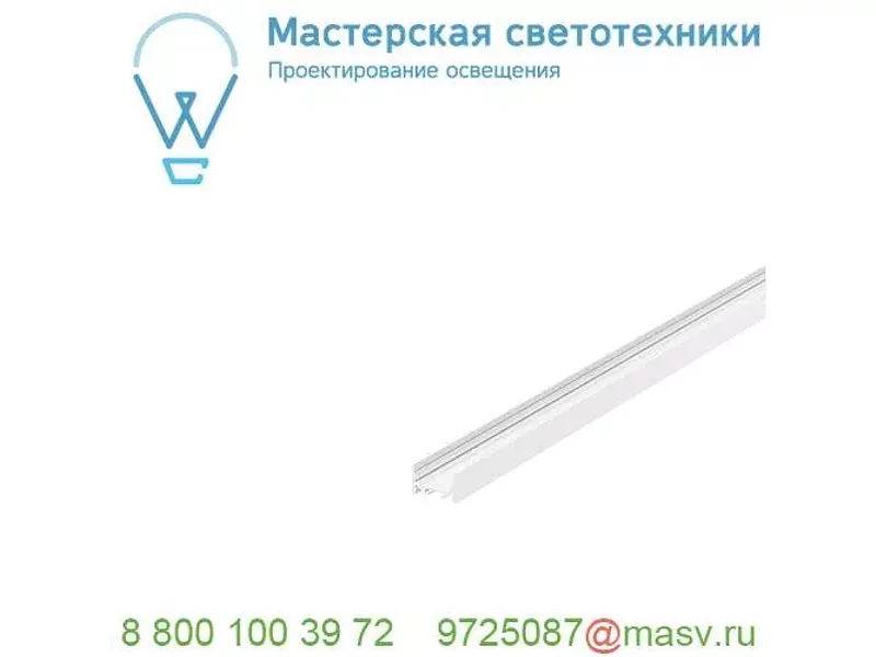 1000529 SLV GRAZIA 20, профиль накладной плоский гладкий, 2 м, без экрана, алюминий