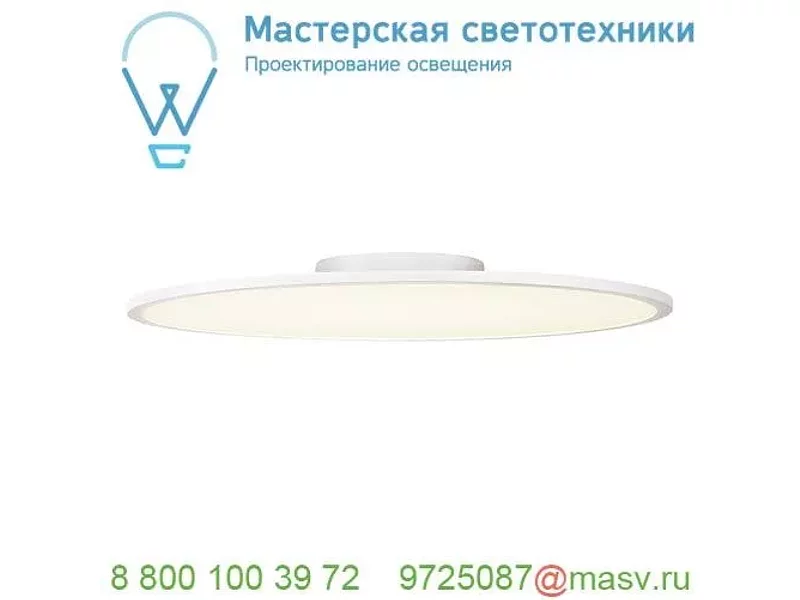 1000784 SLV PANEL 60 ROUND CL светильник потолочный 42Вт с LED 4000К, 3350лм, 110°, белый