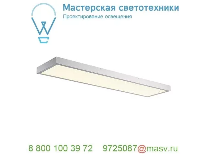 1001509 SLV LED PANEL CL светильник накладной 45Вт с LED 4000К, 3400лм, UGR<19, 120х30 см