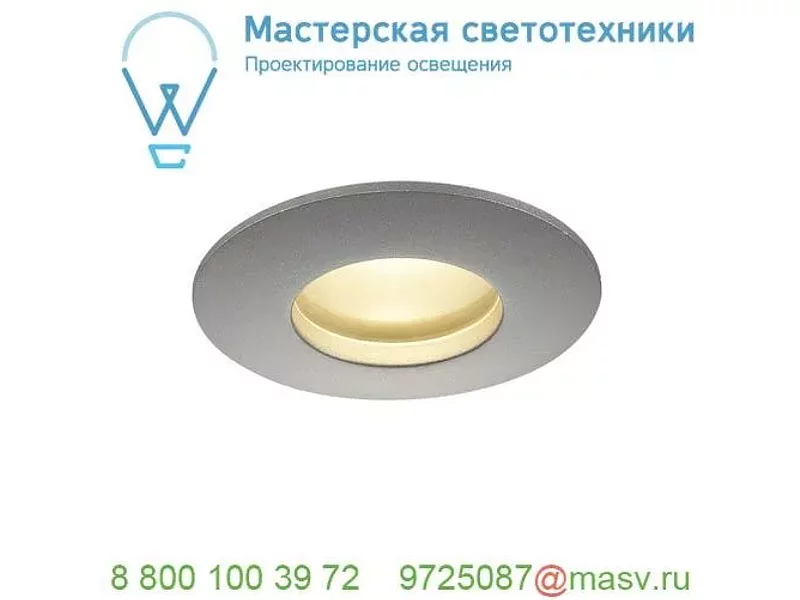 114464 SLV OUT 65 ROUND LED SET, светильник IP65 встраив. с LED 9(12)Вт, 38°, 3000К, 460лм, с БП