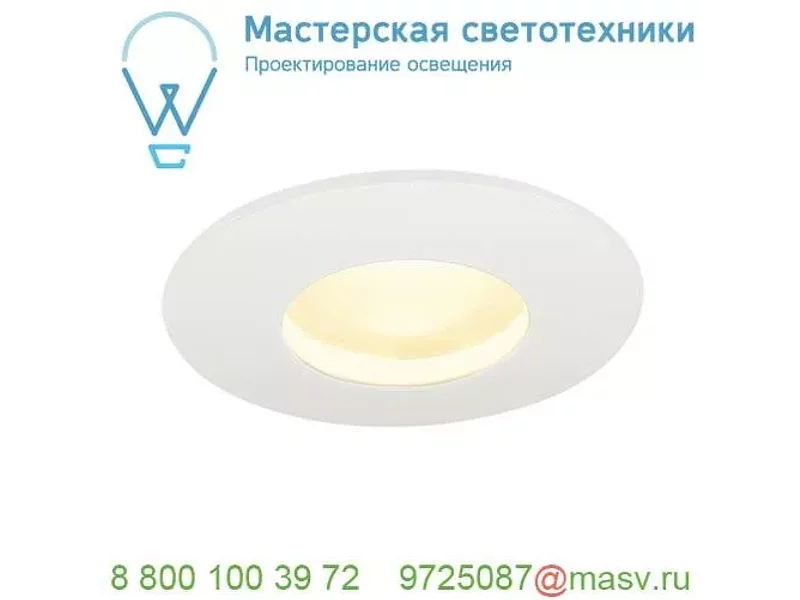 114461 SLV OUT 65 ROUND светильник встраиваемый IP65 12Вт с LED 3000К, 640лм, 38°, белый