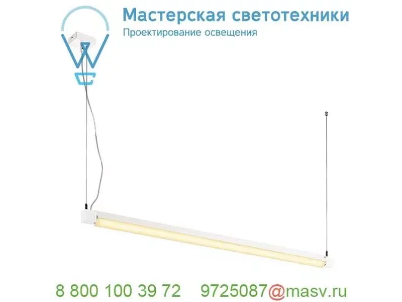 157671 SLV OPEN GRILL SINGLE TWIST PD светильник подвесной 36Вт с LED 3000К, 2500лм,белый
