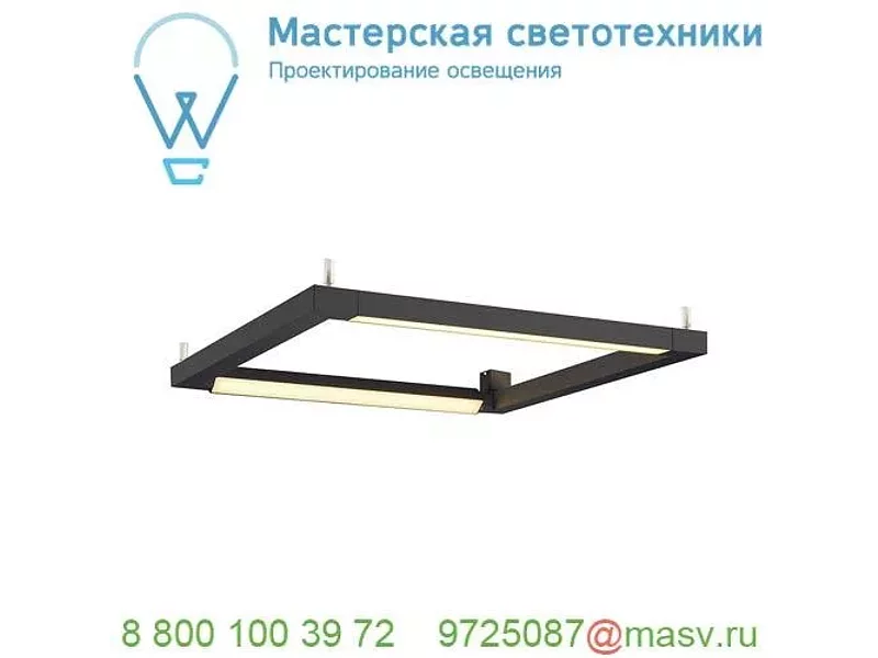 157660 SLV OPEN GRILL DOUBLE TWIST CW светильник накладной 58Вт с LED 3000К, 4500лм, черный