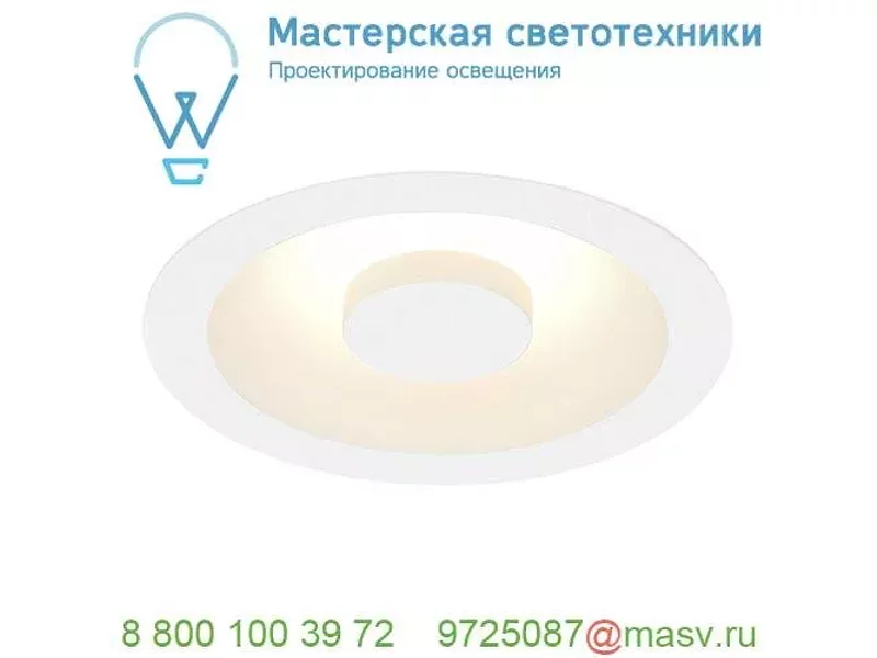 117331 SLV OCCULDAS 14 INDIRECT светильник встраиваемый 15Вт с LED 3000К, 810лм, 120°, белый