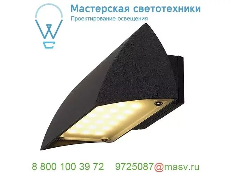 227050 SLV NOVA LED светильник настенный IP44 (LED вниз) c 21 SMD LED 7.9Вт, 3000К, 360лм, черны