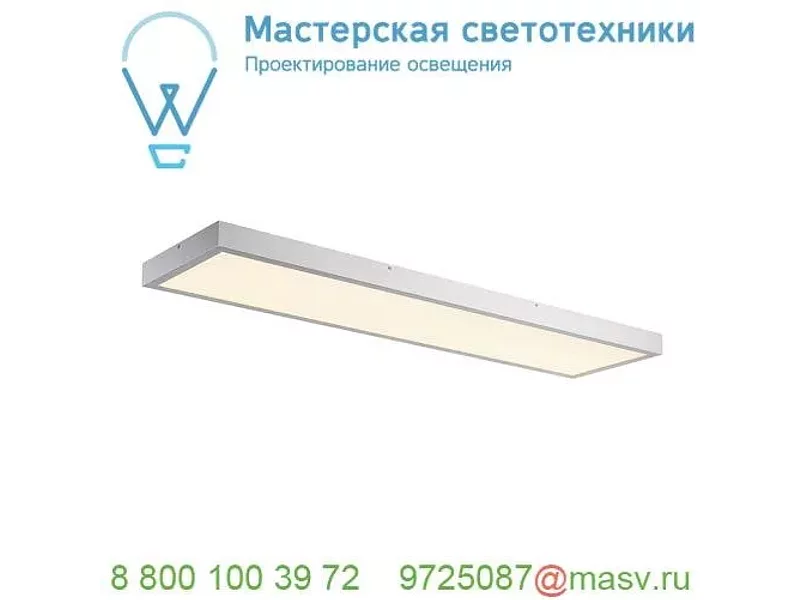 1001508 SLV LED PANEL CL светильник накладной 45Вт с LED 3000К, 3100лм, UGR<19, 120х30 см