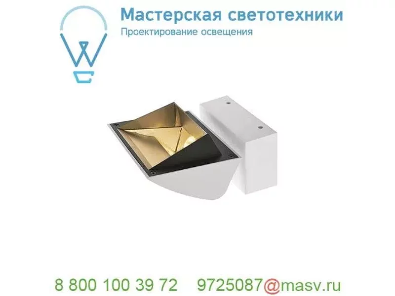 1001468 SLV MERADO FLOOD светильник накладной 40Вт с LED 3000K, 3000лм, 115°, белый