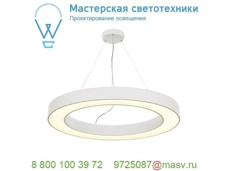 133851 SLV MEDO 90 RING PD светильник подвесной 58Вт с LED 3000К, 4185лм, диммируемый 1-10В, бел