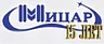"Мицар"