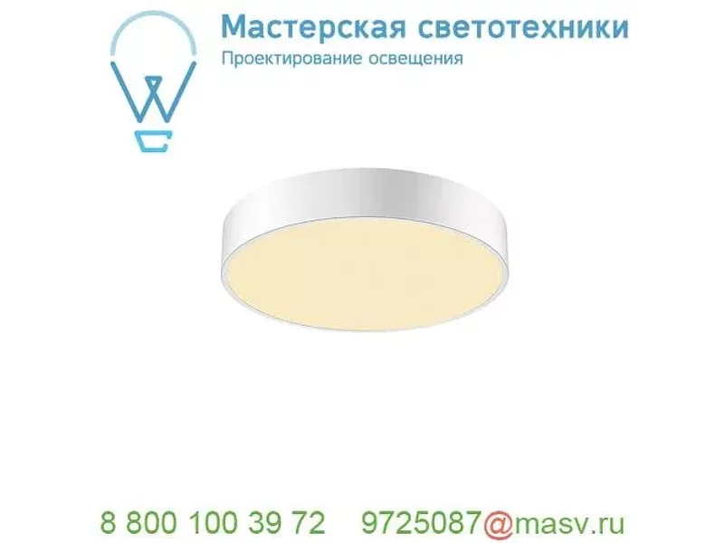 1001883 SLV MEDO 40 LED CW TRIAC светильник накладной 31Вт с LED 3000К/4000К, 3100лм/3200лм, 105