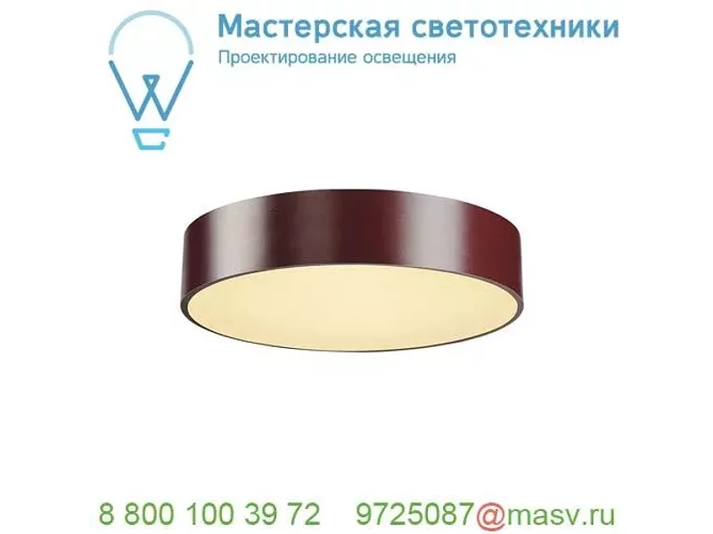 1000865 SLV MEDO 40 LED светильник накладной 29Вт с LED 3000К, 2000лм, 105°, димм. 1-10В, белый