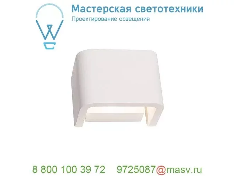 1000824 SLV MANA 136, плафон из гипса, белый