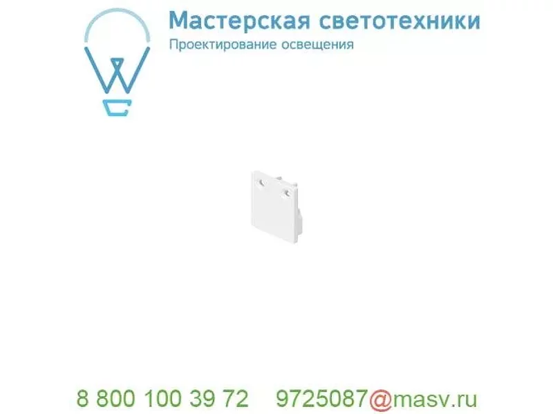 213451 SLV GLENOS Pro-2020, наконечник, 2 шт., белый