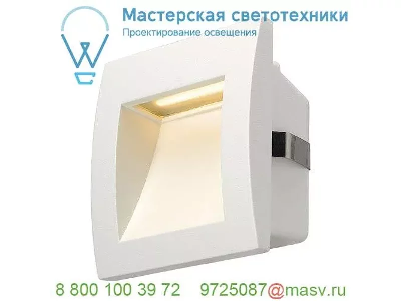 233601 SLV DOWNUNDER OUT S светильник встраиваемый IP55 1.7Вт c LED 3000К, 40лм, белый