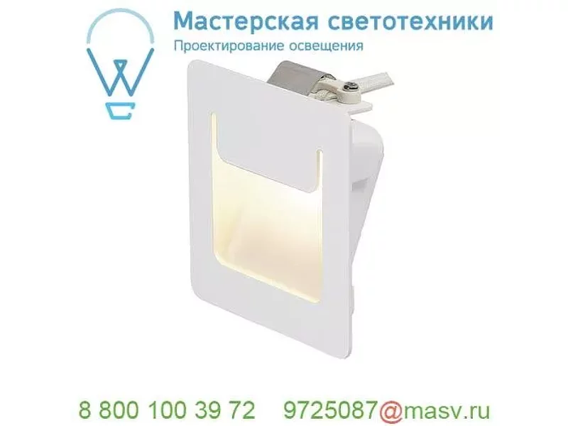 151950 SLV DOWNUNDER PUR 80 светильник встраиваемый 350мА 3.6Вт с LED 3000К, 180лм, белый