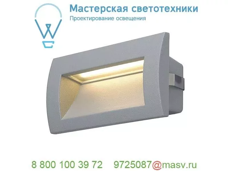 233624 SLV DOWNUNDER OUT M светильник встраиваемый IP55 3.3Вт c LED 3000К, 110лм,серебристый
