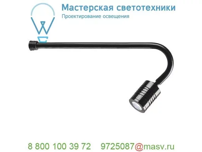 1000662 SLV AMAGO, DOWN SPOT светильник поворотный 350мА 3.2Вт с LED 5000К, 350лм, 35°, черный