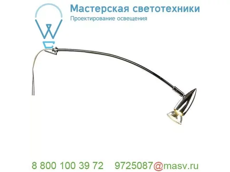146332 SLV DISPLAY ADL 50/GU10 светильник на скобе для лампы GU10 50Вт макс., хром