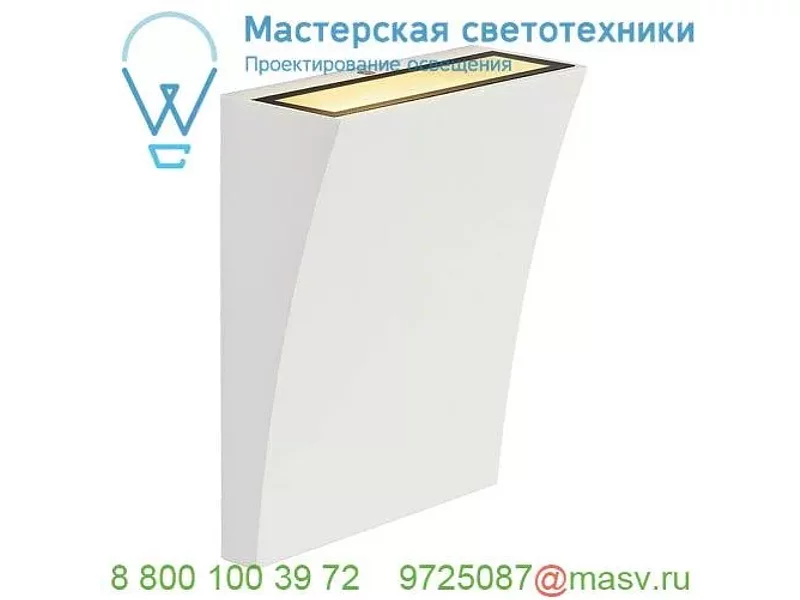 1000340 SLV DELWA WIDE светильник настенный IP44 10Вт с LED 3000K, 910лм, 100°, белый (ex 230791