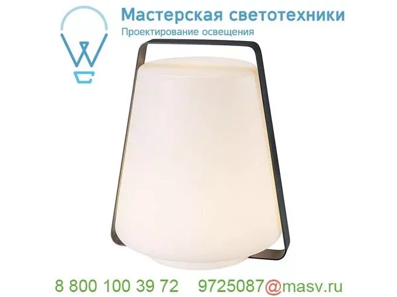 1001415 SLV DEGANO 35 светильник IP44 6.4Вт с аккумулятором и LED 3000К, 450лм, антрацитно-серый