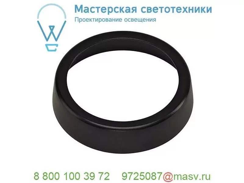 151040 SLV DECORING 51 кольцо декоративное для ламп MR16 и GU10, черный