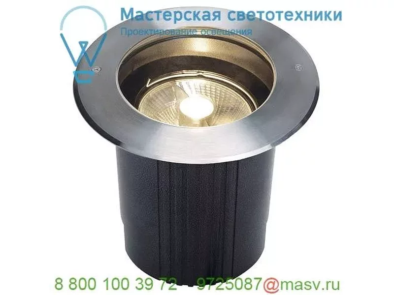 229230 SLV DASAR® 215 ROUND светильник встраиваемый IP67 для лампы ES111 75Вт макс., сталь