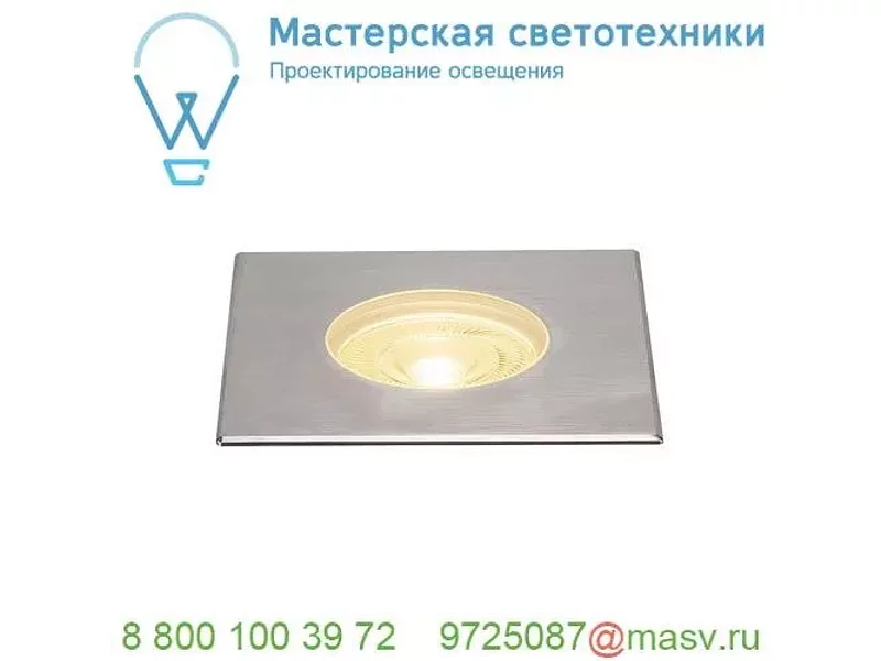 233782 SLV DASAR® 180 PREMIUM LED SQUARE светильник встр. IP67 c LED 24Вт (28Вт), 3000К, 2700лм