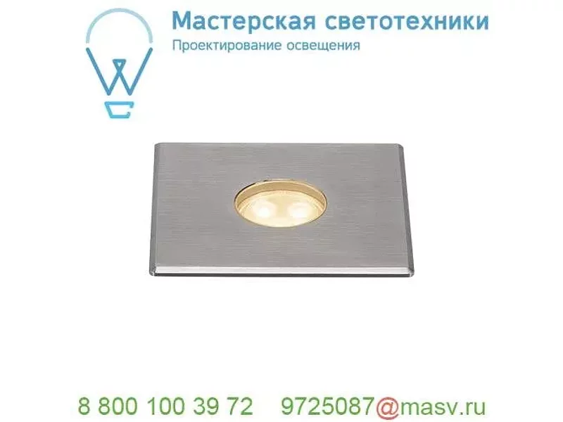 233706 SLV DASAR® 100 PREMIUM SQUARE светильник встраиваемый IP67 5.5Вт c LED 3000К, 300лм, 60°