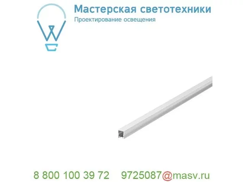 1000470 SLV GRAZIA 10, экран высокий, 2 м, молочный
