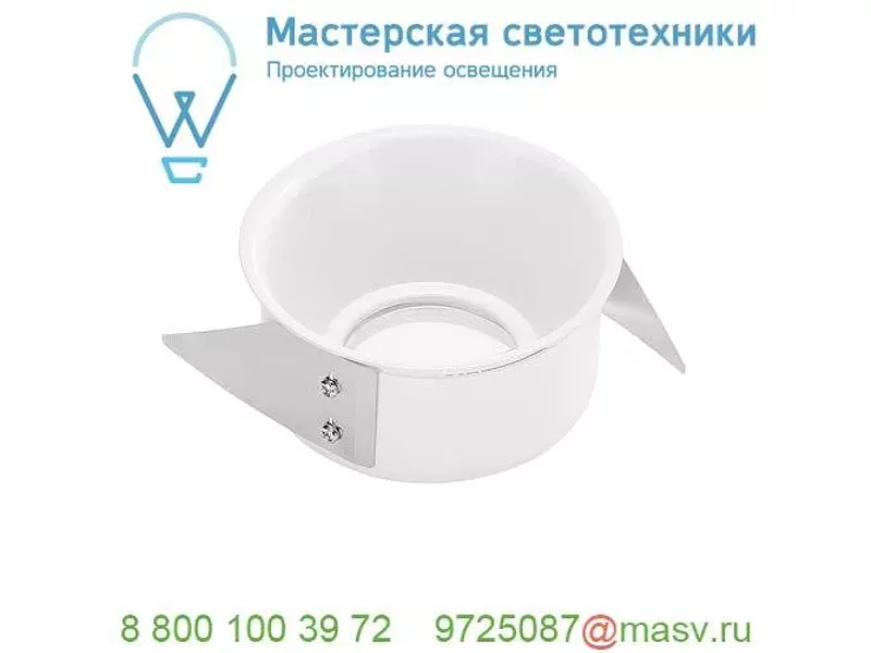 114071 SLV F-LIGHT, HORN накладка IP65, белый