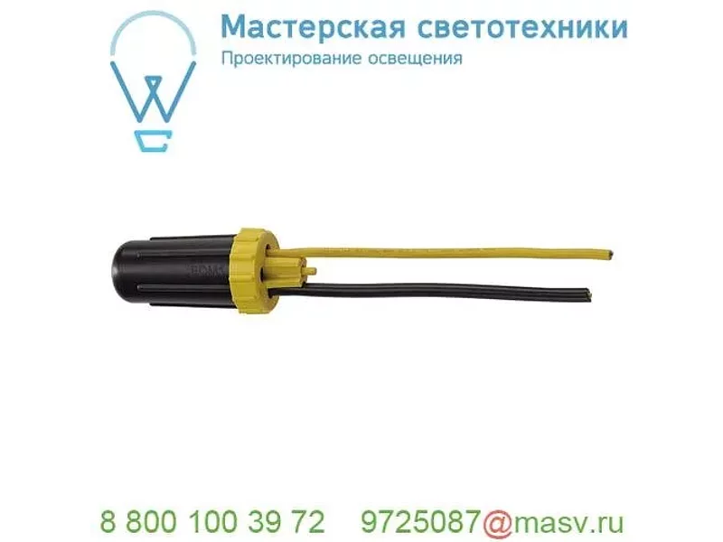 229269 SLV FDM1 муфта тупиковая IP68 для кабеля 5-14 мм, 4 входа, черный/ желтый