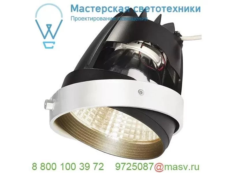 115221 SLV AIXLIGHT® PRO, COB LED MODULE «BREAD» светильник 700мА 26Вт с LED 3200K, 1650лм, 12°
