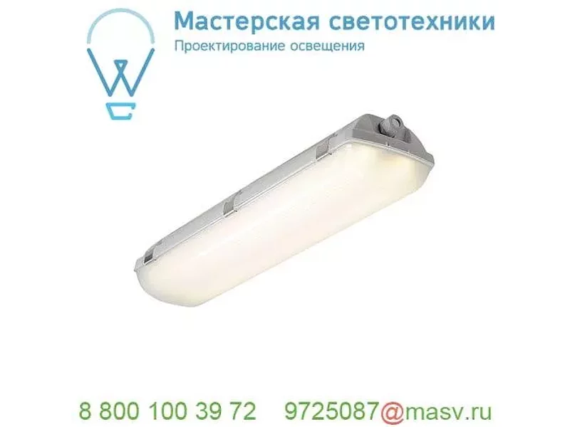 234154 SLV CEILING LIGHT 62 светильник накладной IP66 с LED 25Вт, 4000К, 3130лм, серый