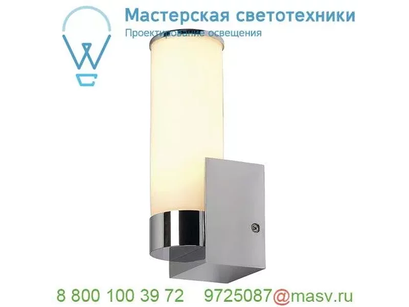 147532 SLV CAMARA SINGLE светильник настенный IP44 для лампы E14 60Вт макс., хром / стекло белое