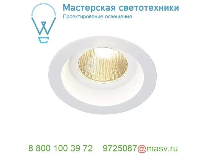 160631 SLV BOOST IP44 9W светильник встраиваемый IP44 с COB LED 9Вт, 500мА, 3000К, 640лм, 30°, б