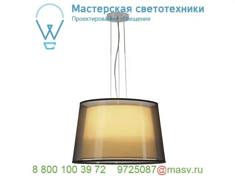 155650 SLV BISHADE PD-1 светильник подвесной для 3-х ламп E27 по 23Вт макс., черный/ белый/ хром