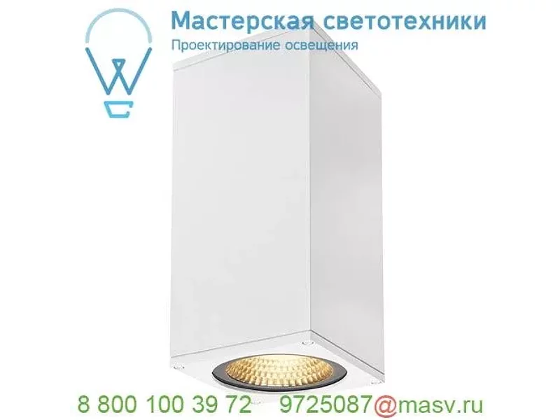 234501 SLV BIG THEO LED UP-DOWN светильник настенный IP44 42Вт с LED 3000К, 2х 2000лм, 2х 24°, б