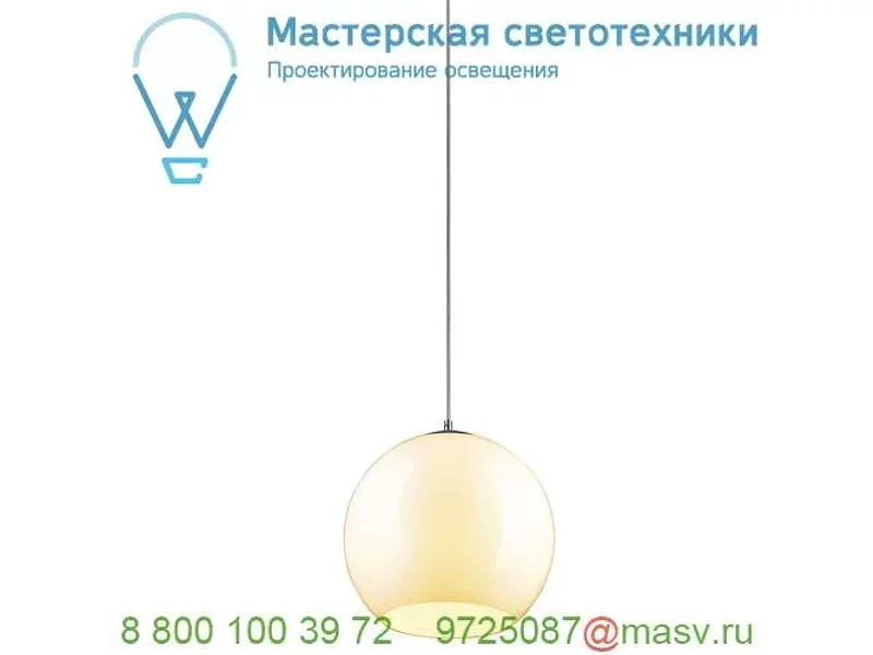 1002046 SLV BIG SUN PD-2 светильник подвесной для лампы E27 60Вт макс., без основания, алюминий
