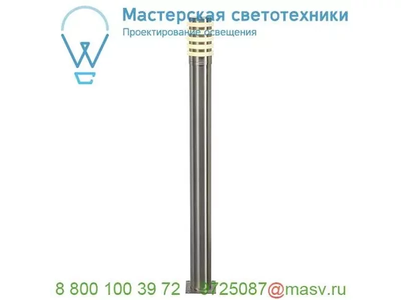 231612 SLV BIG NAILS PLUS 80 светильник ландшафтный IP44 для лампы E27 23Вт макс., сталь