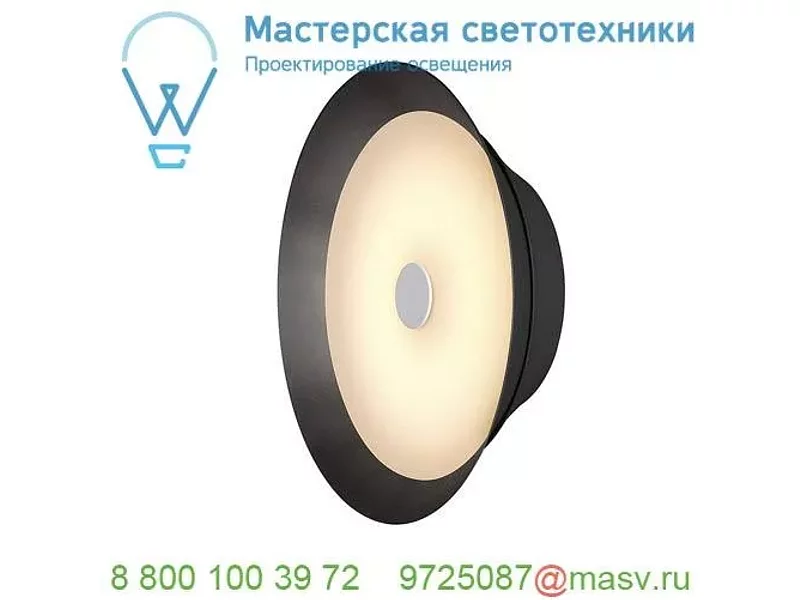 1000743 SLV BATO 35 LED CW светильник накладной 15Вт с LED 2700К, 850лм, 100°, черный