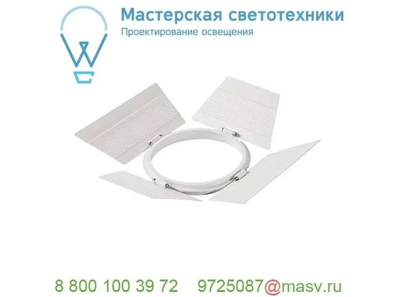 1000680 SLV SUPROS, шторки, белый
