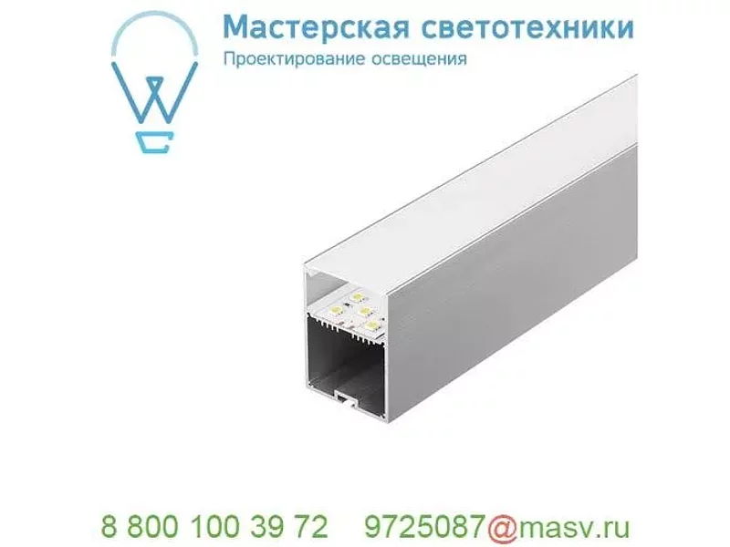 213464 SLV GLENOS Pro-4970 100 профиль накладной, 1 м, алюминий