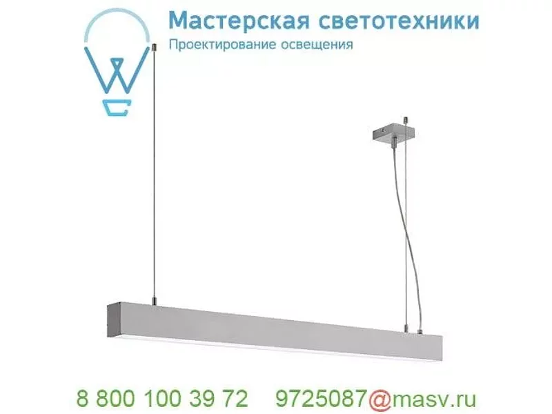 210024 SLV GLENOS PD-1 светильник подвесной с LED 52Вт, 4000К, 2820лм, анодированный алюминий
