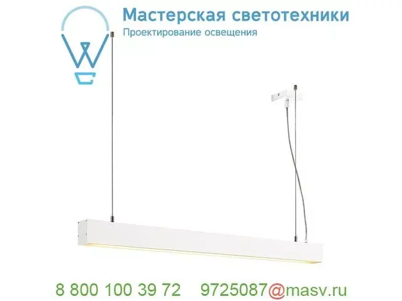 210001 SLV GLENOS PD-1 светильник подвесной с LED 52Вт, 3000К, 2470лм, белый