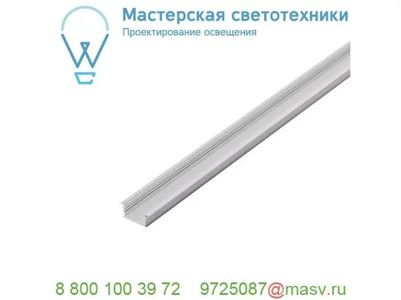 214324 SLV GLENOS D-2713, профиль накладной, 1 м, без экрана, алюминий