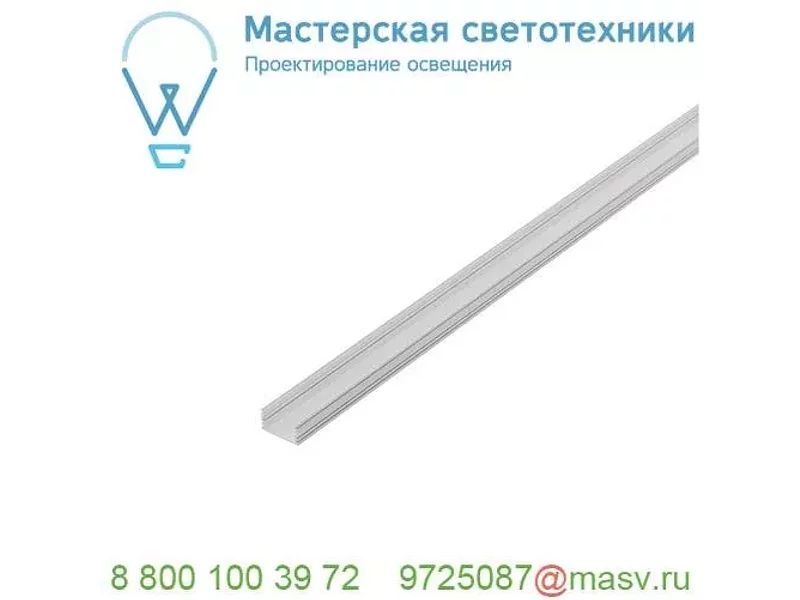 214321 SLV GLENOS D-2713, профиль накладной, 1 м, без экрана, белый