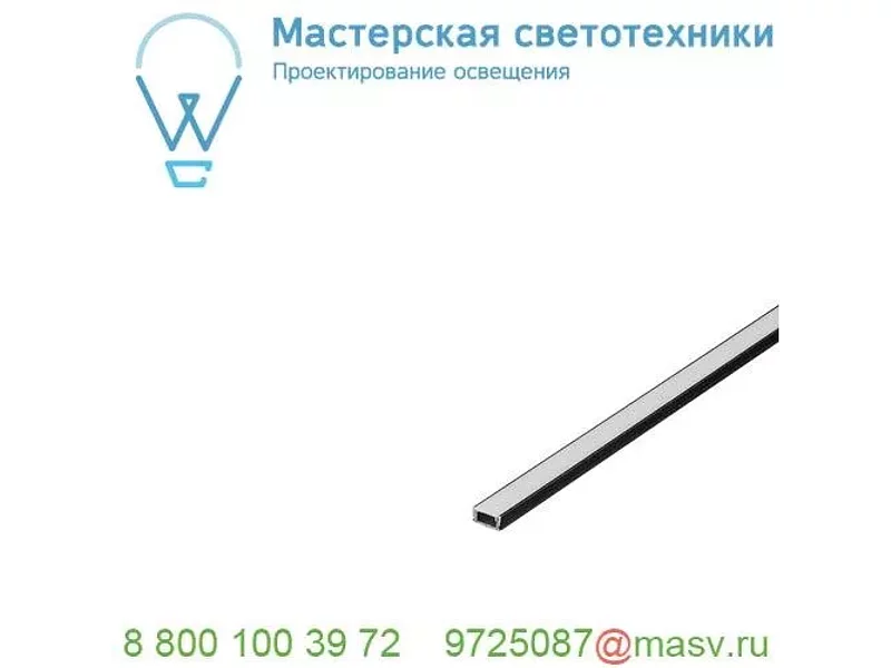 213950 SLV GLENOS D-1107 200 профиль накладной, без экрана, 2 м, черный