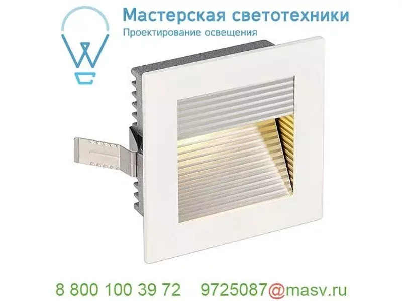 113292 SLV FRAME CURVE LED светильник встраиваемый 350мА 1Вт с LED 3000К, 60лм, белый/ алюминий