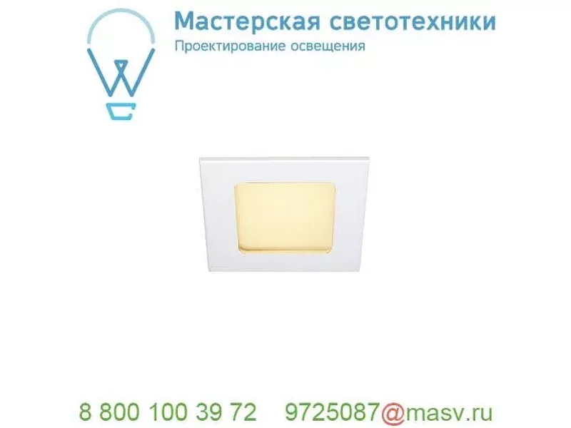 112721 SLV FRAME BASIC LED SET светильник встраиваемый 9.4Вт с LED 3000К, 470лм, 90°, с БП, белы