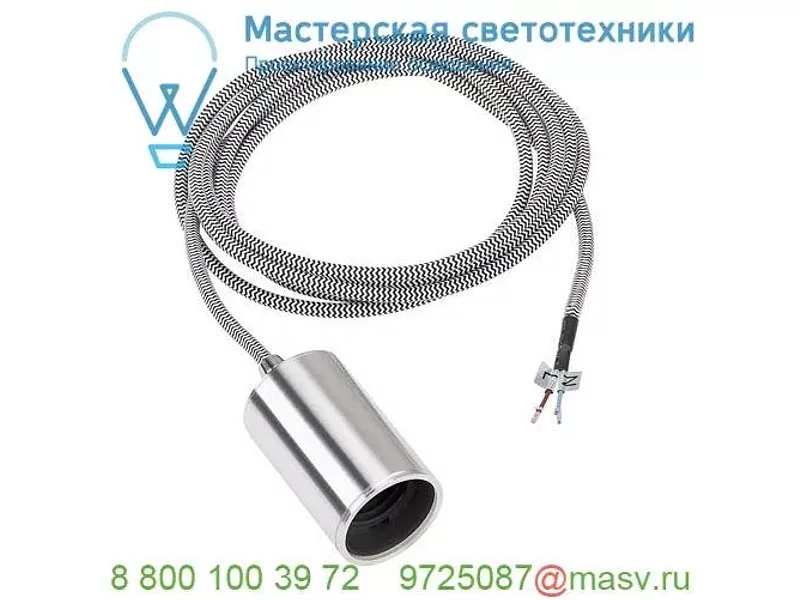 132656 SLV FITU E27 PD светильник подвесной 2.5m для лампы E27 60Вт макс., без основания, матир.